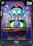 FB06-110 - Pilaf - Common