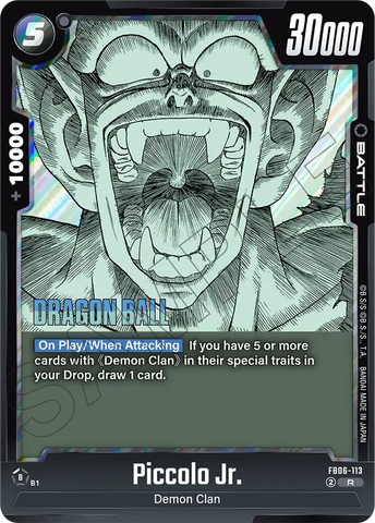 FB06-113 - Piccolo Jr. - Rare (Reprint)