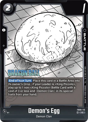 FB06-115 - Demon's Egg - Common (Reprint)