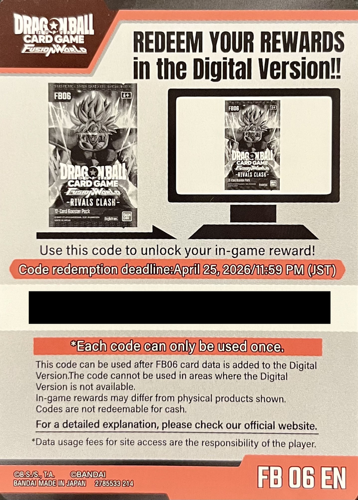 DBSCG Digital Version - FB06 Booster Pack Code Collectors Company DBSCG Digital Version - FB06 Booster Pack Code Collectors Company