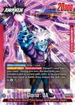 FB07-001 - Glorio : DA - Leader