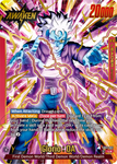 FB07-001 - Glorio : DA - Leader ALT ART