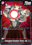 FB07-012 - Tamagami Number Three : DA - Common