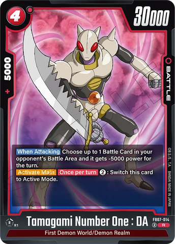 FB07-014 - Tamagami Number One : DA - Rare