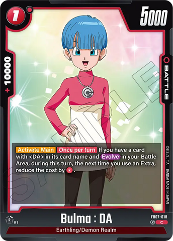 FB07-018 - Bulma : DA - Common