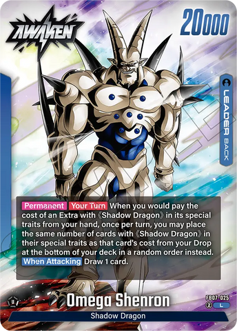 FB07-025 - Omega Shenron - Leader