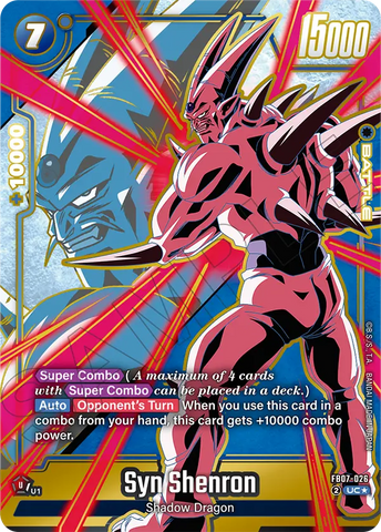 FB07-026 - Syn Shenron - Uncommon ALT ART