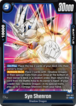 FB07-027 - Syn Shenron - Rare