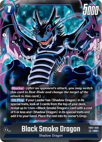 FB07-030 - Black Smoke Dragon - Super Rare