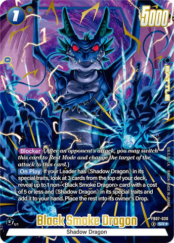 FB07-030 - Black Smoke Dragon - Super Rare ALT ART