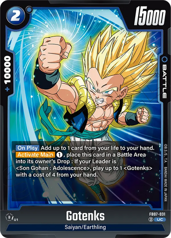 FB07-031 - Gotenks - Uncommon
