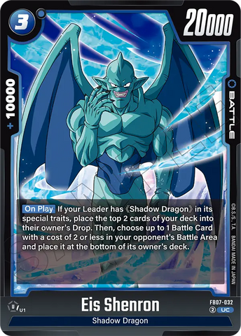 FB07-032 - Eis Shenron - Uncommon