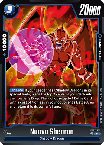 FB07-033 - Nuova Shenron - Rare