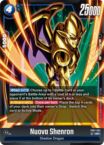 FB07-034 - Nuova Shenron - Super Rare