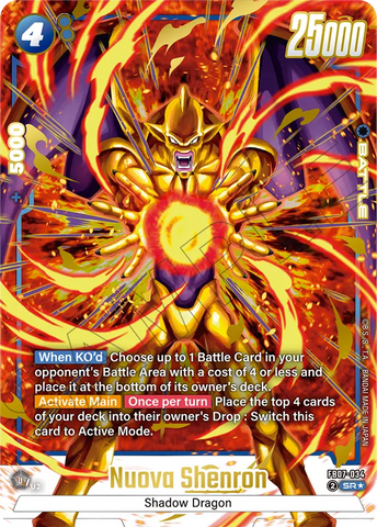 FB07-034 - Nuova Shenron - Super Rare ALT ART
