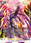 FB07-035 - Omega Shenron - Super Rare ALT ART
