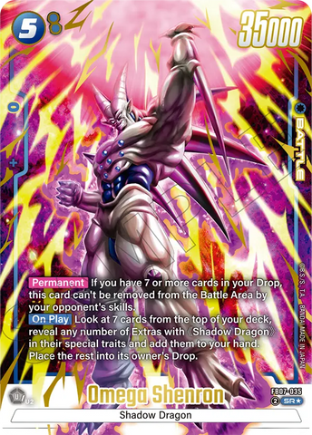 FB07-035 - Omega Shenron - Super Rare ALT ART