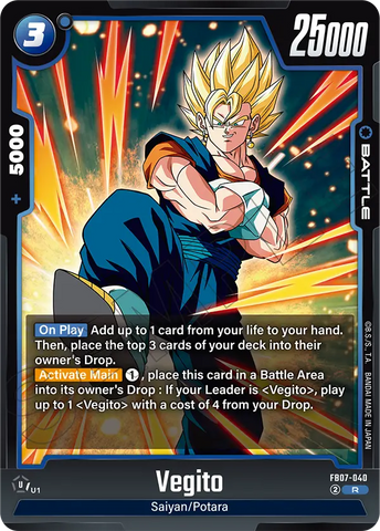 FB07-040 - Vegito - Rare