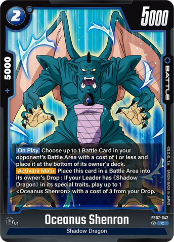 FB07-042 - Oceanus Shenron - Common