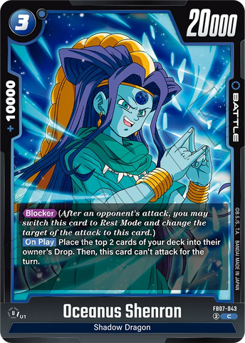 FB07-043 - Oceanus Shenron - Common
