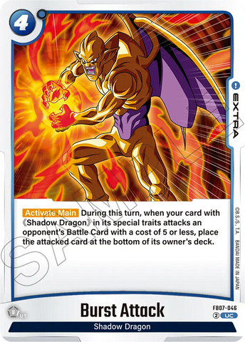 FB07-046 - Burst Attack - Uncommon