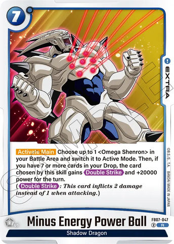 FB07-047 - Minus Energy Power Ball - Rare