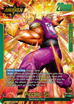 FB07-049 - Piccolo : SH - Leader ALT ART
