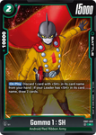 FB07-050 - Gamma 1 : SH - Rare