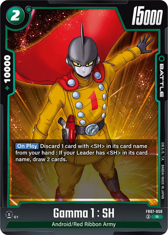 FB07-050 - Gamma 1 : SH - Rare