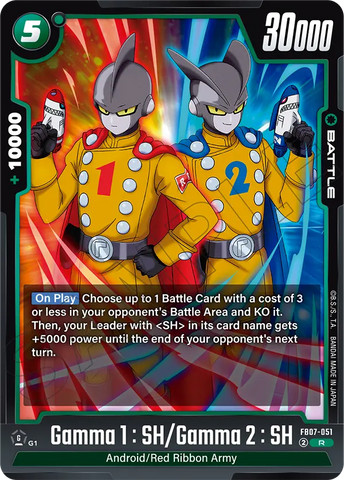 FB07-051 - Gamma 1 : SH/Gamma 2 : SH - Rare