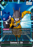 FB07-052 - Gamma 2 : SH - Super Rare