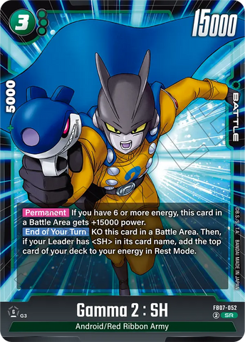 FB07-052 - Gamma 2 : SH - Super Rare