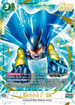 FB07-052 - Gamma 2 : SH - Super Rare ALT ART