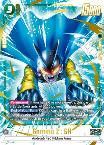 FB07-052 - Gamma 2 : SH - Super Rare ALT ART
