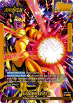 FB07-073 - Golden Frieza - Leader ALT ART