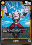 FB07-074 - Ginyu - Common