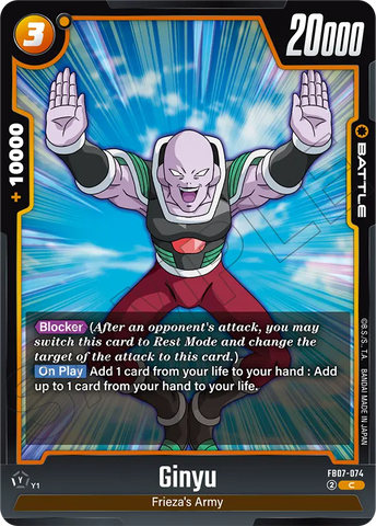 FB07-074 - Ginyu - Common