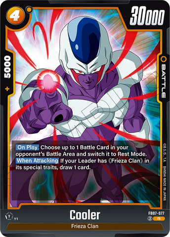 FB07-077 - Cooler - Rare