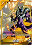 FB07-078 - Cooler - Uncommon ALT ART