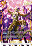 FB07-079 - Golden Frieza - Super Rare ALT ART