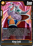 FB07-080 - King Cold - Rare