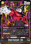 FB07-083 - Giant Gomah : DA - Super Rare