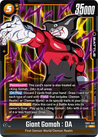 FB07-083 - Giant Gomah : DA - Super Rare