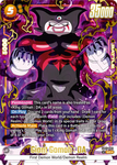 FB07-083 - Giant Gomah : DA - Super Rare ALT ART