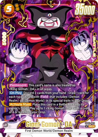 FB07-083 - Giant Gomah : DA - Super Rare ALT ART