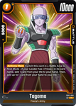 FB07-084 - Tagoma - Rare