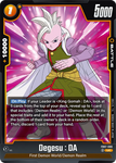 FB07-086 - Degesu : DA - Uncommon