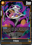 FB07-088 - Frieza - Rare