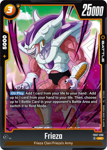 FB07-090 - Frieza - Uncommon