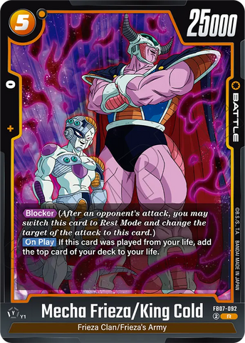 FB07-092 - Mecha Frieza/King Cold - Rare